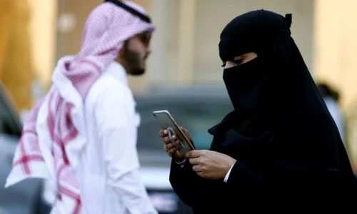 Decizie istorică: cum vor fi anunţate femeile saudite în cazul unui divorţ  jpeg