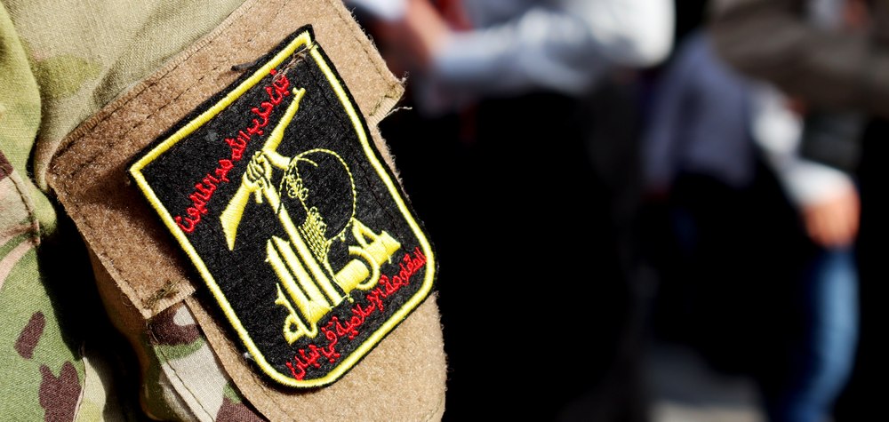 Temuta „Unitate Neagră” a Hezbollah, specializată în acțiuni teroriste, pregătită să acționeze după asasinarea liderului Hassan Nasrallah