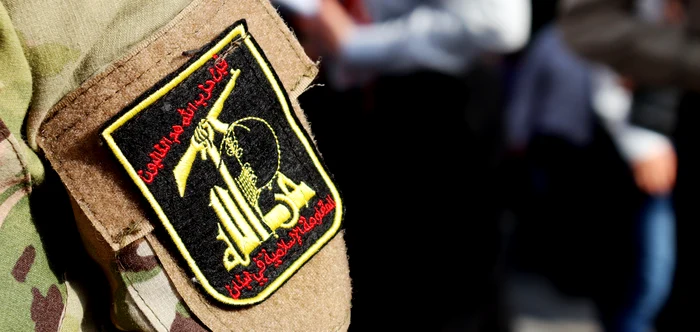 Hezbollah și-a pierdut liderul și alți comandanți importanți în ultimele zile FOTO SHUTTERSTOCK