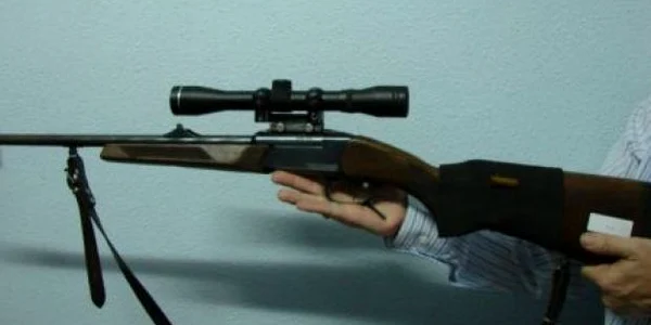 Arma a fost confiscată de poliţişti