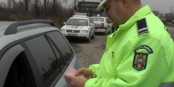 Foto Arhivă