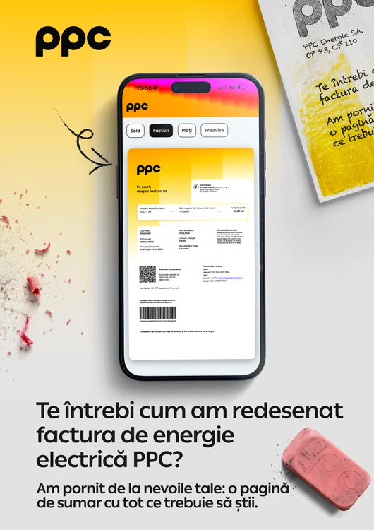 vizual PPC   nou layout 1 jpg