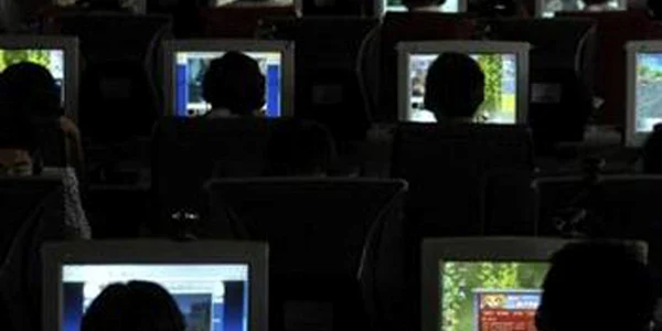 Doctorii americani au inventat software-ul care tratează dependenţa de calculator