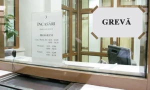 Ghiseu greva functionari bugetari protest webp