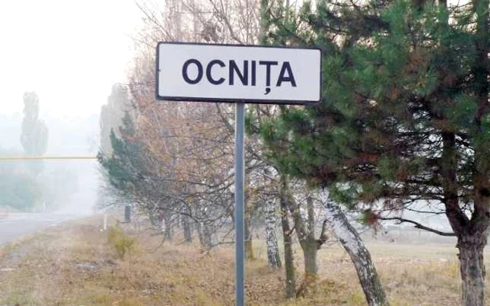 Intrarea în Ocniţa