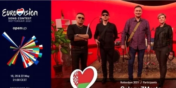 eurovision foto news.ro