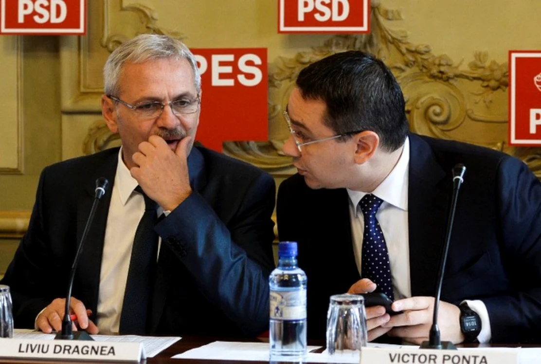 Foto arhivă