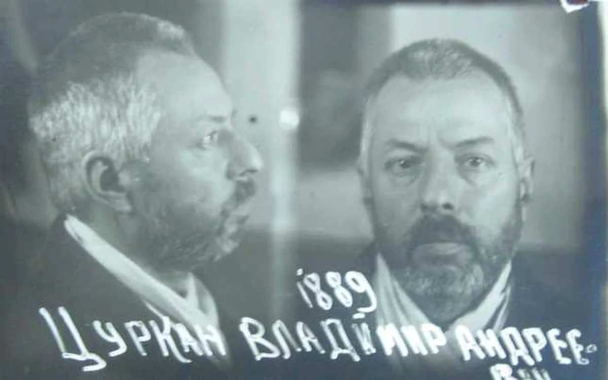 turcan vladimir