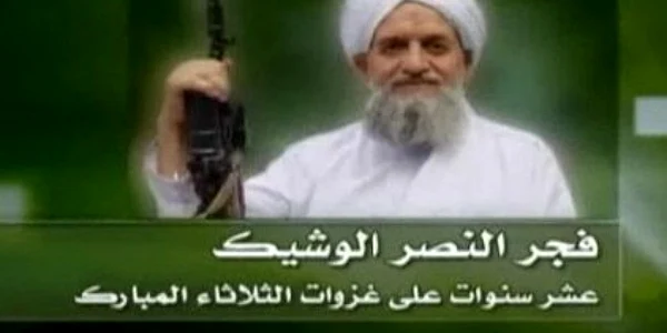 Ayman al-Zawahiri vorbeşte despre revoltele din lumea arabă