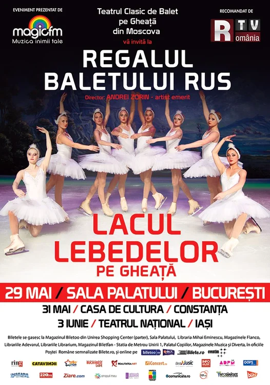 Lacul Lebedelor