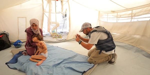 Foamete în Gaza FOTO Profimedia 