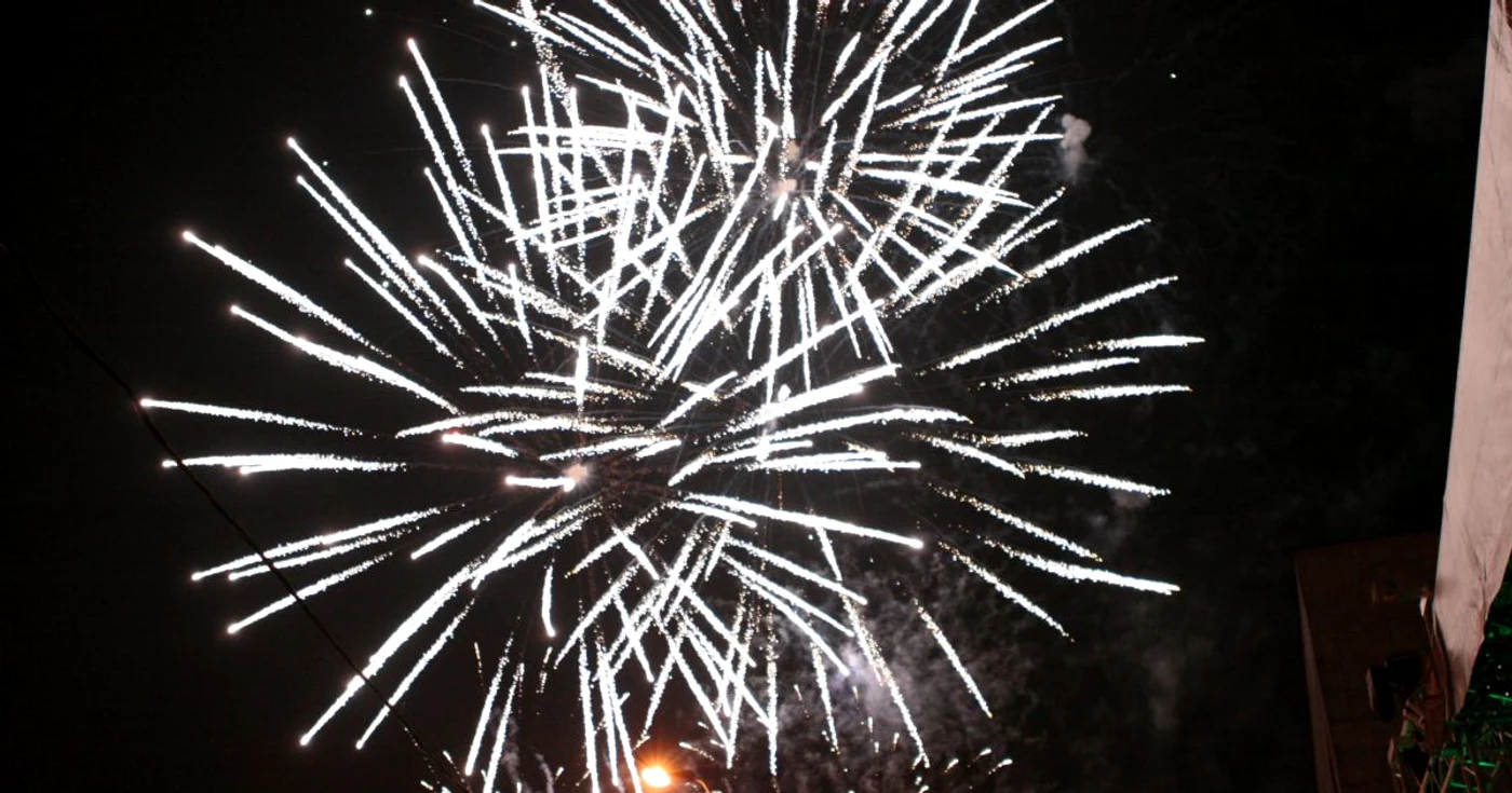 Focul de artificii de anul acesta va costa 1.000 de euro pe minut! Foto: Adevărul