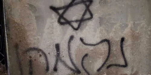 copil ars incendiu cisiordania foto bbc