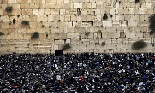 O descoperire arheologică rescrie istoria Ierusalimului jpeg