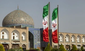 steag drapel iranian iran moscheea Sheyk Lotf Allah foto shutterstock
