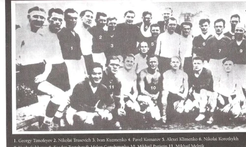 Fotbal pe viață și pe moarte: ”Meciul Morții” din 9 august 1942 jpeg