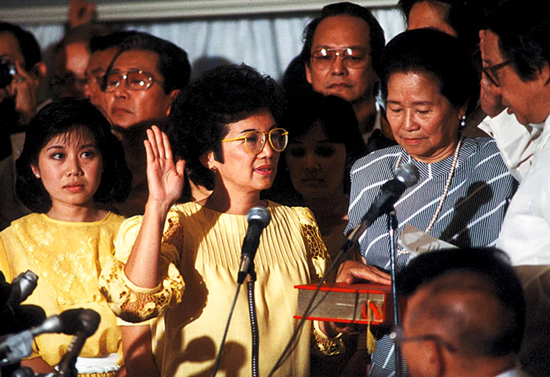 Corazon Aquino inauguration jpg jpeg