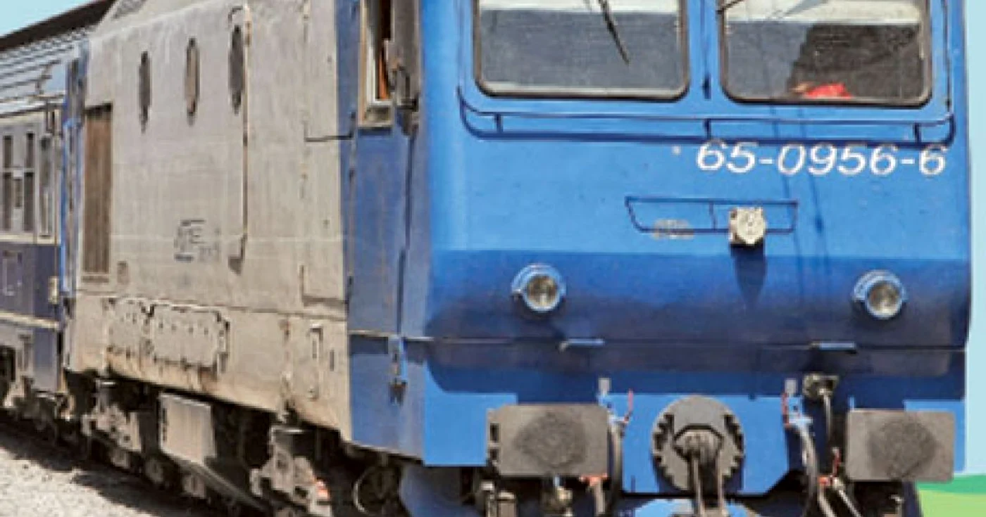 Tren