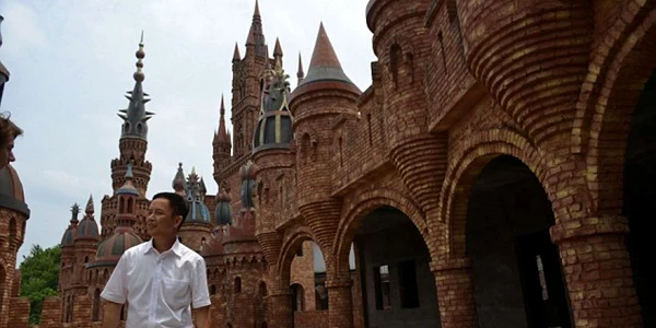 castele China