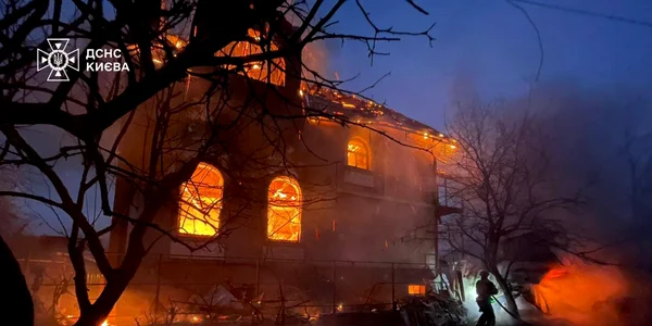 kiev jpg