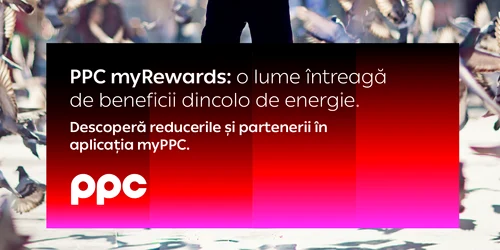 PPC myRewards png