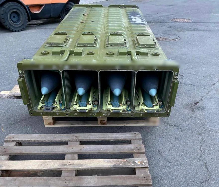 Sistemul de rachete era ascuns sub o prelată FOTO Poliția Kiev