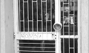 Cu ochii n 3,14 jpeg