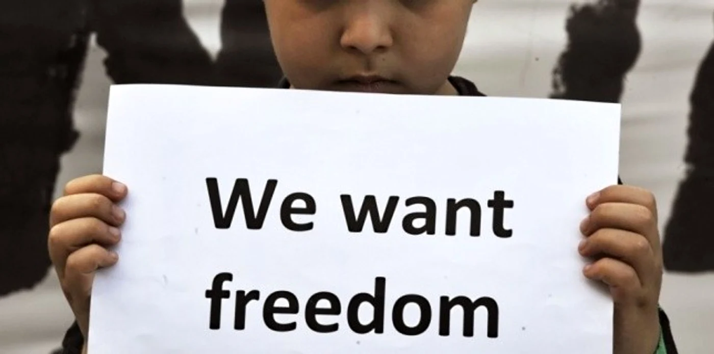 În Iran intranet național  jpeg