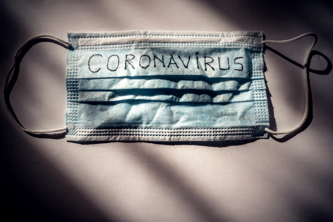 Masca de protecție purtată corect te va feri de infecția cu Covid