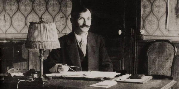 Traian Vuia