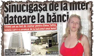 Bărbatul s a aruncat de la etajul  al patrulea al magazinului, printre  scările rulante, şi a căzut la subsol (Fotografii: Florin Gheorghe/ Alina Răducanu) jpeg