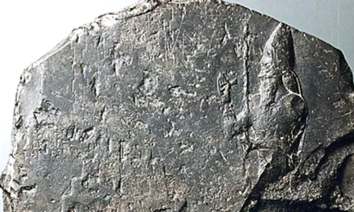 A fost descoperită cea mai veche reprezentare a Turnului Babel jpeg