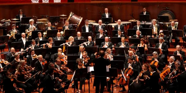 orchestra della rai