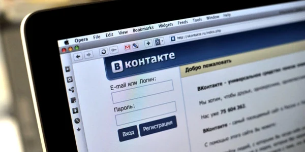 VKontakte FOTO thegatewaypundit.com