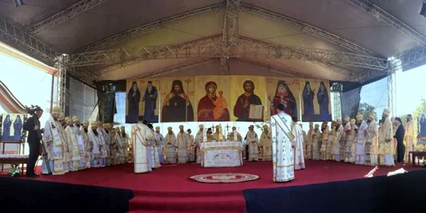canonizare sfinti ramnicu valcea