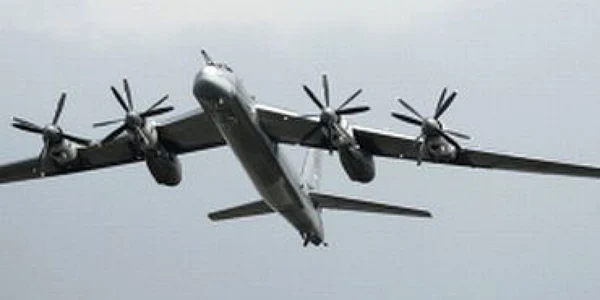 Bombardiere ruse escortate de avioane americane deasupra Pacificului