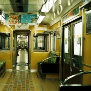 metrou Japonia, foto Pixabay jpg