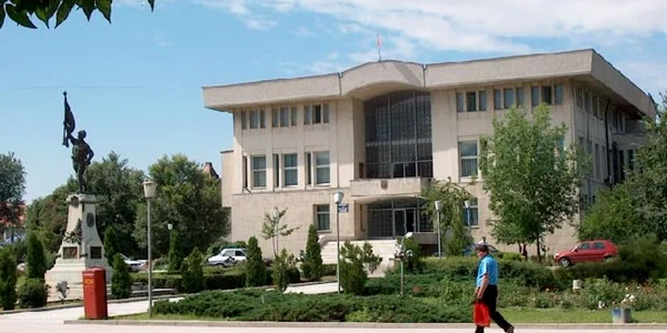 Prefectura Judeţului Teleorman