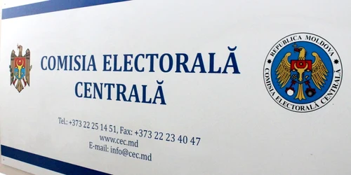 CEC Moldova