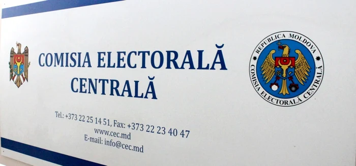 CEC Moldova