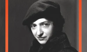 Ateneul Român găzduieşte instalaţia documentară dedicată pianistei Clara Haskil jpeg