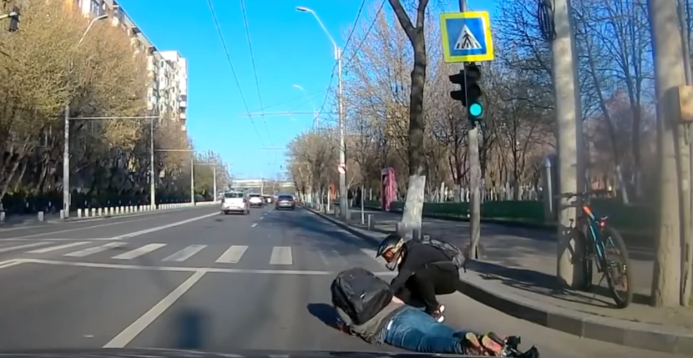 FOTO Captură