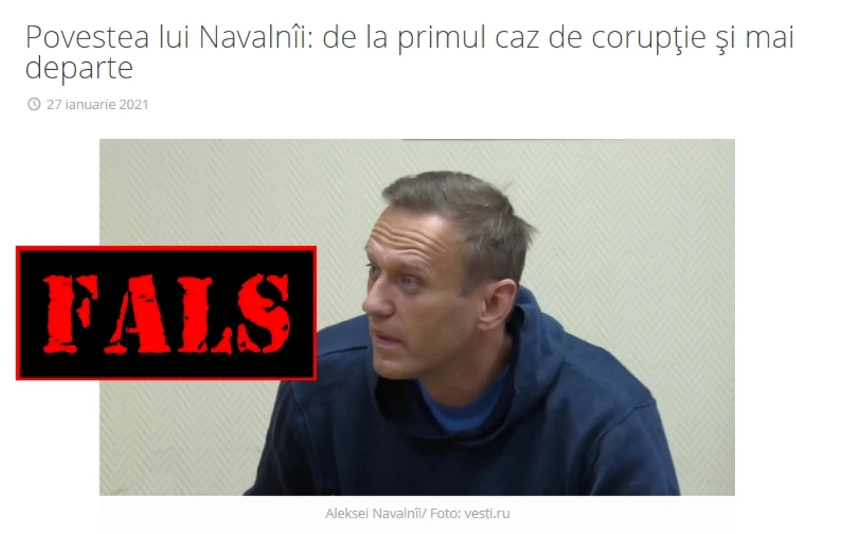 check media