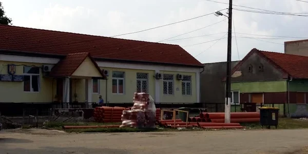 Primaria Ohaba Lunga