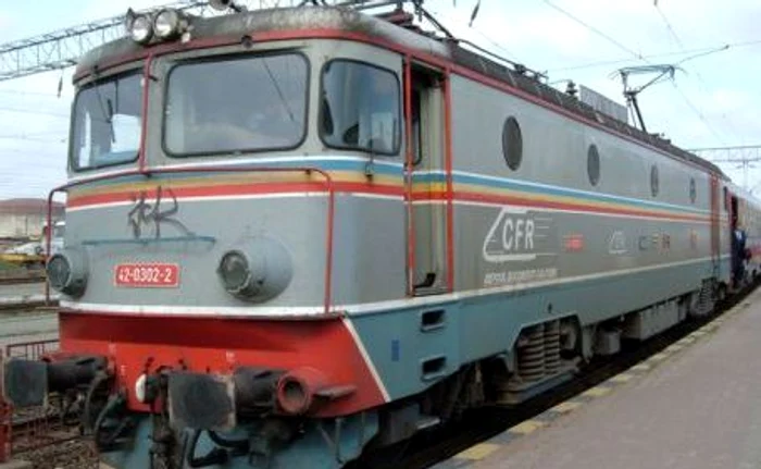 
    Foto: Arhivă  