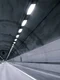 tunel bulgaria grecia jpg