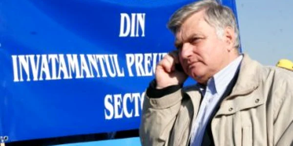 Cornea: Renunţăm la proteste numai în condiţiile unei renegocieri reale a grilei de salarizare