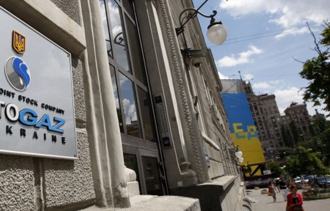 Naftogaz a descoperit rezerve „substanţiale” de gaze offshore în Marea Neagră 