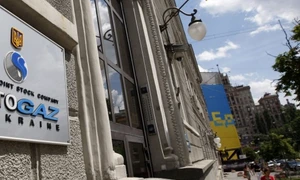 naftogaz foto itar-tass