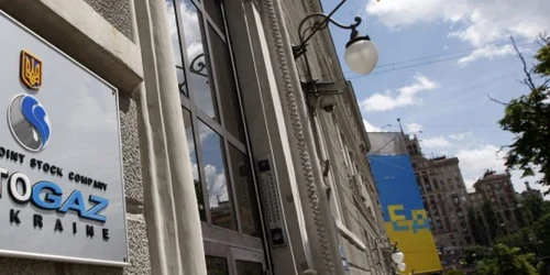 naftogaz foto itar-tass